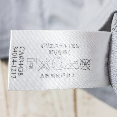 【Men's S グレー系】 Arcteryx ( アークテリクス ) クイック ドライ ハーフ ジップ Tシャツ Quick Dry Half Zip T Shirt International Men's 化繊 ショートスリーブシャツ インナー シャツ トッ - 【公式】2ndGEAR（セカンドギア）Webショップ【登山用品・アウトドア用品専門 買取販売店】