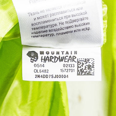 Mountain Hardwear Ghostlite Jacket, Women's, Small, Green, Nylon, Windshell, z00052966