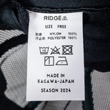 【OneSize ブラック系】 Ridge Mountain Gear ( リッジマウンテンギア ) メッシュ ベーシック キャップ Mesh Basic Cap キャップ ヘッドウェア ウェア小物 ウェア - 【公式】2ndGEAR（セカンドギア）Webショップ【登山用品・アウトドア用品専門 買取販売店】