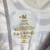 【Men's M ホワイト系】 Skins ( スキンズ ) コンプレッションタイツ カモ ナイロン ウェア ボトムス タイツ z00051878 カモ タイツ ボトムス ウェア - 【公式】2ndGEAR（セカンドギア）Webショップ【登山用品・アウトドア用品専門 買取販売店】