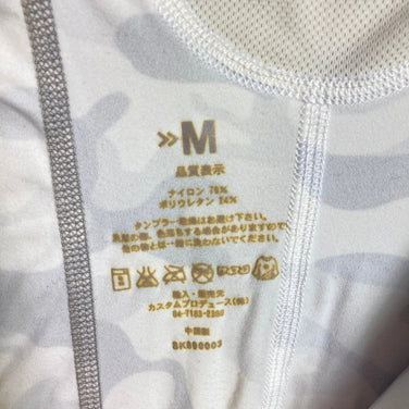 【Men's M ホワイト系】 Skins ( スキンズ ) コンプレッションタイツ カモ ナイロン ウェア ボトムス タイツ z00051878 カモ タイツ ボトムス ウェア - 【公式】2ndGEAR（セカンドギア）Webショップ【登山用品・アウトドア用品専門 買取販売店】