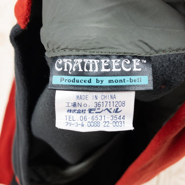 【Men's L レッド系】 Montbell ( モンベル ) シャミース ライニング ジャケット 防風 フリース 1104496 Asian Men's フリース アウター ジャケット トップス ウェア - 【公式】2ndGEAR（セカンドギア）Webショップ【登山用品・アウトドア用品専門 買取販売店】