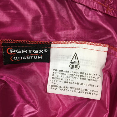 【Women's L パープル系】 The North Face ( ザ・ノースフェイス ) スペシャル コンパクト ジャケット Sp Compact Jacket ウィンドシェル フーディ Pertexquantum撥水 NPW11813 Asian Women's - 【公式】2ndGEAR（セカンドギア）Webショップ【登山用品・アウトドア用品専門 買取販売店】