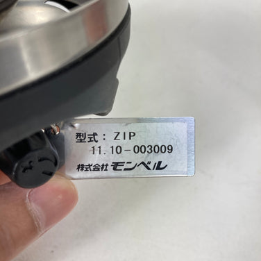 【OneSize ブラック系】 Jetboil ( ジェットボイル ) ジップ Zip クックウェア バーナー ストーブ z00059527  バーナー ストーブ クックウェア
