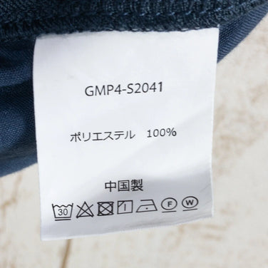 【Men's XS ブルー系】 Gramicci ( グラミチ ) イージーケア パンツ Easy Care NN Pants ポリエステル GMP4-S2041 Men's アーバンリサーチ サニーレーベル別注 化繊 ロングパンツ ボトムス ウェア - 【公式】2ndGEAR（セカンドギア）Webショップ【登山用品・アウトドア用品専門 買取販売店】
