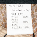 【OneSize ベージュ系】 Halo Commodity ( ハロコモディティ ) バック ウィート コル キャップ Buckwheat Col Cap メッシュキャップ HL-1075 キャップ ヘッドウェア ウェア小物 ウェア - 【公式】2ndGEAR（セカンドギア）Webショップ【登山用品・アウトドア用品専門 買取販売店】