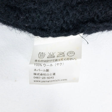 【Unisex OneSize ブラック系】 Yamatomichi ( 山と道 ) ヤク ウール ニット キャップ Yak Wool Nitto Cap ウール Asian Unisex ビーニー ヘッドウェア ウェア小物 ウェア - 【公式】2ndGEAR（セカンドギア）Webショップ【登山用品・アウトドア用品専門 買取販売店】