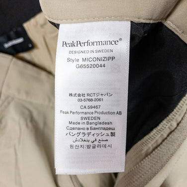 【Men's S ベージュ系】 Peak Performance ( ピークパフォーマンス ) アイコニック ジップオフ パンツ Iconiq Zip-Off Pants ナイロン G65520044 International Men's 化繊 ロングパンツ ボ - 【公式】2ndGEAR（セカンドギア）Webショップ【登山用品・アウトドア用品専門 買取販売店】
