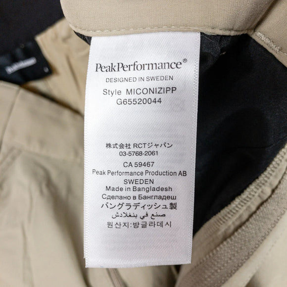 【Men's S ベージュ系】 Peak Performance ( ピークパフォーマンス ) アイコニック ジップオフ パンツ Iconiq Zip-Off Pants ナイロン G65520044 International Men's 化繊 ロングパンツ ボ - 【公式】2ndGEAR（セカンドギア）Webショップ【登山用品・アウトドア用品専門 買取販売店】