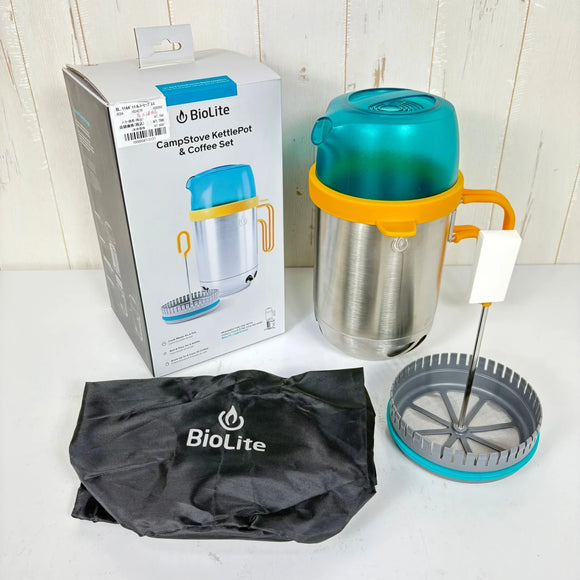 【OneSize シルバー系】 Biolite ( バイオライト ) ケトルポット＆コーヒープレス Kettle Pot & Coffee Press 1824276 z00056773  ケトル クックウェア