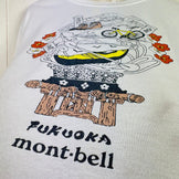 【Men's S ホワイト系】 Montbell ( モンベル ) ウイックロン ご当地 ティーシャツ 福岡県限定 ポリエステル ウェア トップス インナー シャツ ショートスリーブTシャツ クルーネック 化繊 z00061320  化繊 ショートスリーブTシャツ