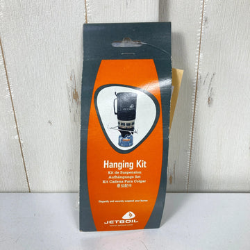 【OneSize オレンジ系】 Jetboil ( ジェットボイル ) ハンギング キット Hanging Kit アルミ クックウェア バーナー ストーブ z00058425  バーナー ストーブ クックウェア