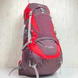 【Women's OneSize レッド系】 Deuter ( ドイター ) アクト ライト 45+10 SL バッグ ストレージ バックパック 容量【30L～54L】 z00052596 容量【30L～54L】 バックパック バッグ ストレージ - 【公式】2ndGEAR（セカンドギア）Webショップ【登山用品・アウトドア用品専門 買取販売店】