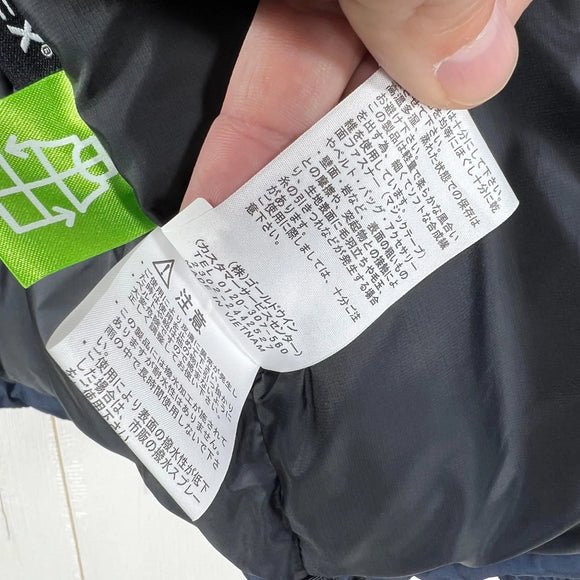 【Men's M ネイビー系】 The North Face ( ザ・ノースフェイス ) ウィンド ストッパー ヌプシ フーディ WS Nuptse Hoodie ダウン ウェア トップス アウター ジャケット ダウンインサレーション GORE-TEX Windst