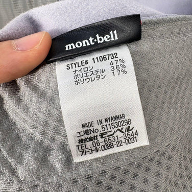 【Women's XL パープル系】 Montbell ( モンベル ) トレール アクション ジャケット Trail Action Jacket ナイロン ウェア トップス アウター ジャケット フリース z00055359  フリース アウター ジャケット トップス