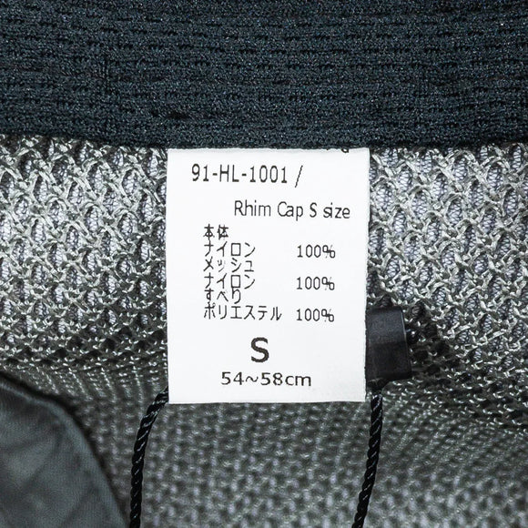 【S グレー系】 Halo Commodity ( ハロコモディティ ) リム キャップ Rhim Cap ベースボールキャップ メッシュキャップ HL-1001 Gray キャップ ヘッドウェア ウェア小物 ウェア