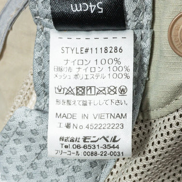 【Unisex S ベージュ系】 Montbell ( モンベル ) サハラ ハット Sahara Hat ナイロン ウェア ウェア小物 ヘッドウェア ハット z00051905 ハット ヘッドウェア ウェア小物 ウェア - 【公式】2ndGEAR（セカンドギア）Webショップ【登山用品・アウトドア用品専門 買取販売店】