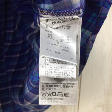 【Women's M ブルー系】Marmot ( マーモット ) コディー ショートスリーブ シャツ Codie S/S Shirt M4S-S6773W International Women's 化繊 ショートスリーブシャツ インナー シャツ トップス ウェア - 【公式】2ndGEAR（セカンドギア）Webショップ【登山用品・アウトドア用品専門 買取販売店】