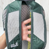 【OneSize グリーン系】 Jackwolfskin ( ジャックウルフスキン ) バック レングス ST Back Length ST			 ナイロン バッグ ストレージ バックパック デイパック 容量【～29L】 z00059276  デイパック 容量【～2