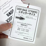 Nanga UDD Bag 380DX (Regular Red) Down Sleeping System (z00054362)