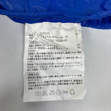 【OneSize ブルー系】 Montbell ( モンベル ) スパイラル ダウンハガー #5 Spiral Down Hugger #5 ブルーリッジ ダウン スリーピングシステム 寝袋 ダウンシュラフ z00056546 ブルーリッジ ダウンシュラフ 寝袋