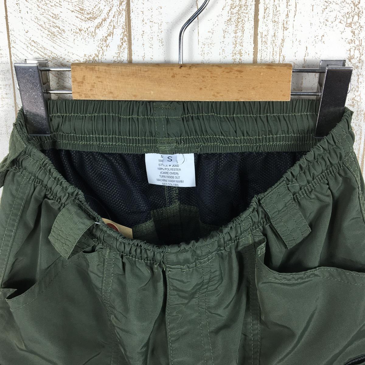 Men's S グリーン系】 Mocean ( モーシャン ) ベロシティ パンツ