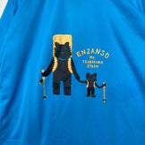 【Unisex XS ブルー系】 燕山荘（えんざんそう） 燕山荘 オリジナル ティーシャツ ポリエステル ウェア トップス インナー シャツ ショートスリーブTシャツ クルーネック 化繊 z00060585  化繊 ショートスリーブTシャツ クルーネック インナー シ