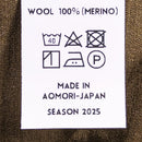 【Men's L ブラウン系】 Ridge Mountain Gear ( リッジマウンテンギア ) アンワインド メリノ ティー ロングスリーブ Unwind Merino Tee Long Sleeve Rustic Bronze メリノウール ウェア トップス - 【公式】2ndGEAR（セカンドギア）Webショップ【登山用品・アウトドア用品専門 買取販売店】