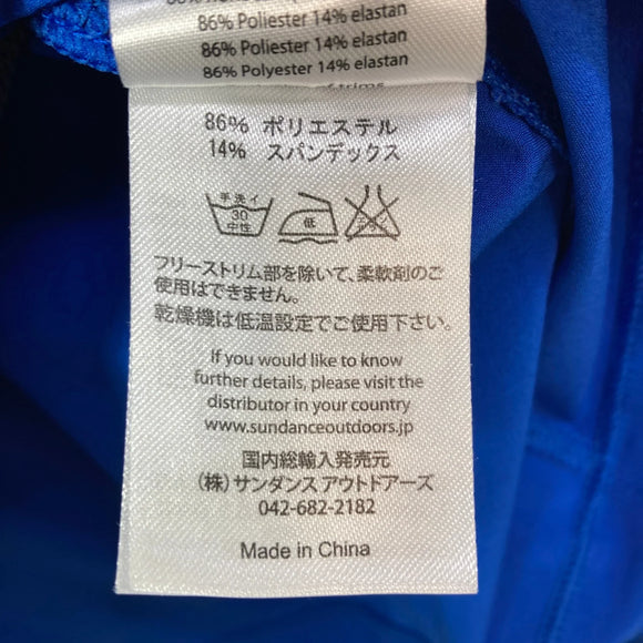【Men's L ブルー系】 Rab ( ラブ ) ベンタス ジャケット Ventus Jaccket ポリエステル ウェア トップス アウター ジャケット ソフトシェル z00058765  ソフトシェル アウター ジャケット トップス ウェア
