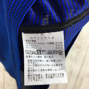 【Men's M ブルー系】 The North Face ( ザ・ノースフェイス ) ショートスリーブ フラッシュドライ クール ティー S/S Flashdry Cool Tee Tシャツ NT11714 Asian Men's 化繊 ショートスリーブTシャ - 【公式】2ndGEAR（セカンドギア）Webショップ【登山用品・アウトドア用品専門 買取販売店】