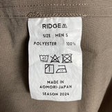 【Men's S ベージュ系】 Ridge Mountain Gear ( リッジマウンテンギア ) ベーシックロングスリーブシャツ ポリエステル ウェア トップス インナー シャツ ロングスリーブシャツ 化繊 z00054859  化繊 ロングスリーブシャツ イン