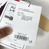 Nanga Aurora Light 600 DX 羽绒睡袋系统（常规黑色）（z00054381）