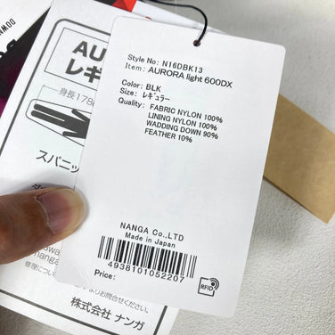 Nanga Aurora Light 600 DX 羽绒睡袋系统（常规黑色）（z00054381）