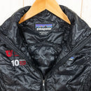 【Women's M ブラック系】 Patagonia ( パタゴニア ) マイクロ パフ ベスト Micro Puff Vest 化繊ダウン 84090 International Women's PlumaFill Insulation ( プルマフィル・インサレー - 【公式】2ndGEAR（セカンドギア）Webショップ【登山用品・アウトドア用品専門 買取販売店】