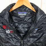 【Women's M ブラック系】 Patagonia ( パタゴニア ) マイクロ パフ ベスト Micro Puff Vest 化繊ダウン 84090 International Women's PlumaFill Insulation ( プルマフィル・インサレー - 【公式】2ndGEAR（セカンドギア）Webショップ【登山用品・アウトドア用品専門 買取販売店】