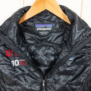 【Women's M ブラック系】 Patagonia ( パタゴニア ) マイクロ パフ ベスト Micro Puff Vest 化繊ダウン 84090 International Women's PlumaFill Insulation ( プルマフィル・インサレー - 【公式】2ndGEAR（セカンドギア）Webショップ【登山用品・アウトドア用品専門 買取販売店】