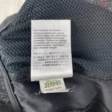 【Men's S ブラック系】 Outdoor Research ( アウトドアリサーチ ) ゼンドー ジョガー パンツ Zendo Joggers ナイロン ウェア ボトムス ロングパンツ  z00056696   ロングパンツ ボトムス ウェア