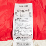 【OneSize ベージュ系】 Chums ( チャムス ) ブービー スリーピング バッグ Booby Sleeping Bag 化繊ダウン スリーピングシステム 寝袋 ダウンシュラフ z00051417  ダウンシュラフ 寝袋 スリーピングシステム