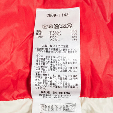 【OneSize ベージュ系】 Chums ( チャムス ) ブービー スリーピング バッグ Booby Sleeping Bag 化繊ダウン スリーピングシステム 寝袋 ダウンシュラフ z00051417  ダウンシュラフ 寝袋 スリーピングシステム