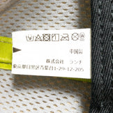 【Unisex OneSize ベージュ系】 Halo Commodity ( ハロコモディティ ) ベンド バナー キャップ Bend Banner Cap ナイロン h233-201 Asian Unisex キャップ ヘッドウェア ウェア小物 ウェア - 【公式】2ndGEAR（セカンドギア）Webショップ【登山用品・アウトドア用品専門 買取販売店】