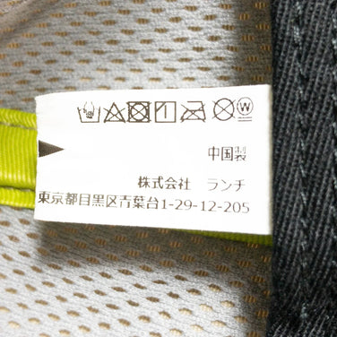 【Unisex OneSize ベージュ系】 Halo Commodity ( ハロコモディティ ) ベンド バナー キャップ Bend Banner Cap ナイロン h233-201 Asian Unisex キャップ ヘッドウェア ウェア小物 ウェア - 【公式】2ndGEAR（セカンドギア）Webショップ【登山用品・アウトドア用品専門 買取販売店】