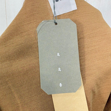 [Unisex 1 Yellow] Rosemary (Rosemary) Wool Hiker Tee MCS-2B YLW z00058298 YLW Wool Short Sleeve T-Shirt Crew Neck Inner Shirt Top Wear