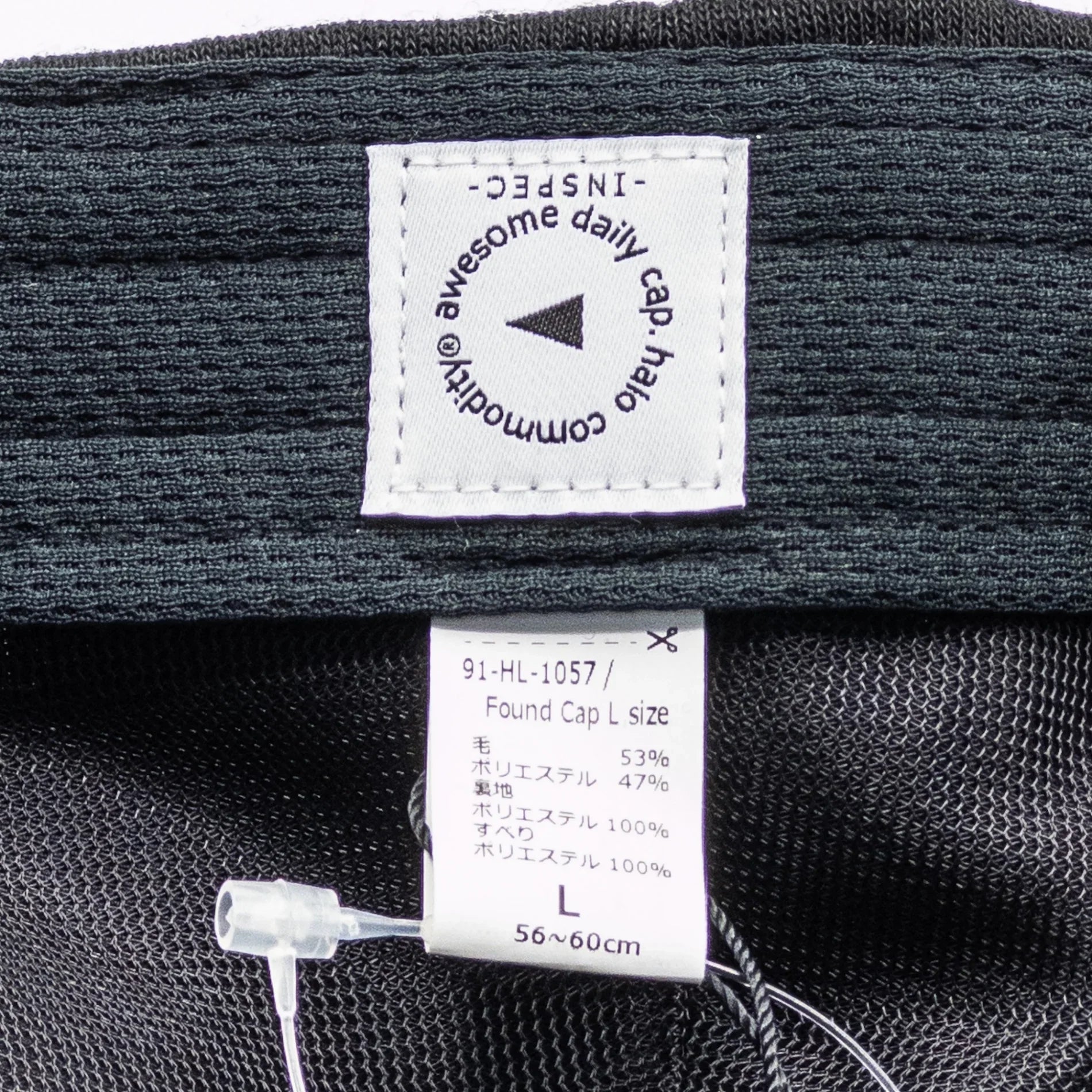 【L ブラック系】 Halo Commodity ( ハロコモディティ ) ファウンド キャップ Found Cap Black メリノウール ウェア ウェア小物 ヘッドウェア キャップ z00052104 Black キャップ ヘッドウェア ウェア小物 - 【公式】2ndGEAR（セカンドギア）Webショップ【登山用品・アウトドア用品専門 買取販売店】