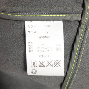 【Men's L グリーン系】 Polewards ( ポールワーズ ) アルパインピークス ソフトシェル ジャケット YGRN ナイロン ウェア トップス アウター ジャケット フリース z00051311 YGRN フリース アウター ジャケット トップス ウェ - 【公式】2ndGEAR（セカンドギア）Webショップ【登山用品・アウトドア用品専門 買取販売店】