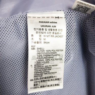 【Women's L ブルー系】 Adidas ( アディダス ) テレックス マルチ Terrex Multi ラベンダー ポリエステル ウェア トップス アウター ジャケット レインシェル z00050396 ラベンダー レインシェル アウター ジャケット トップ - 【公式】2ndGEAR（セカンドギア）Webショップ【登山用品・アウトドア用品専門 買取販売店】