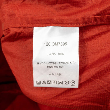 【Men's M レッド系】 Mountain Hardwear ( マウンテンハードウェア ) コア プレシェル フーディ Kor Preshell Hoody ウィンドシェル ジャケット OM7395 Men's Desert Red ウィンドシェル アウター - 【公式】2ndGEAR（セカンドギア）Webショップ【登山用品・アウトドア用品専門 買取販売店】