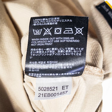 Men's Medium Beige Jackwolfskin JP UR ACTIVELIGHT T V2 Polyester Short Sleeve Shirt