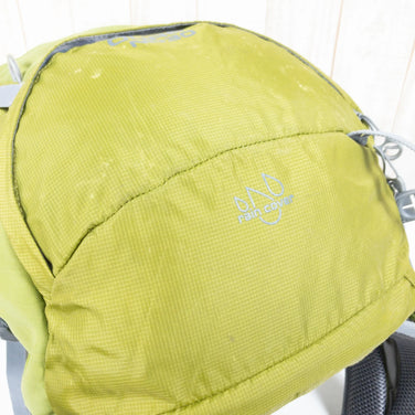 【Women's OneSize グリーン系】 Lowe Alpine ( ロウアルパイン ) ウレア ND 30 Ourea ND30 デイパック バックパック 容量【30L～54L】 バックパック バッグ ストレージ - 【公式】2ndGEAR（セカンドギア）Webショップ【登山用品・アウトドア用品専門 買取販売店】