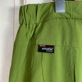 男女通用 L 码绿色 Static 全地形滑雪裤 #1 Kei 特别版。难得一见的 Moonlight Gear 联名款尼龙裤，采用软壳尼龙面料。