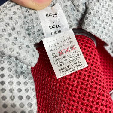 Montbell 3D Mesh Hat, Kid's One Size, Red. Made of polyester. Product code: z00052873.